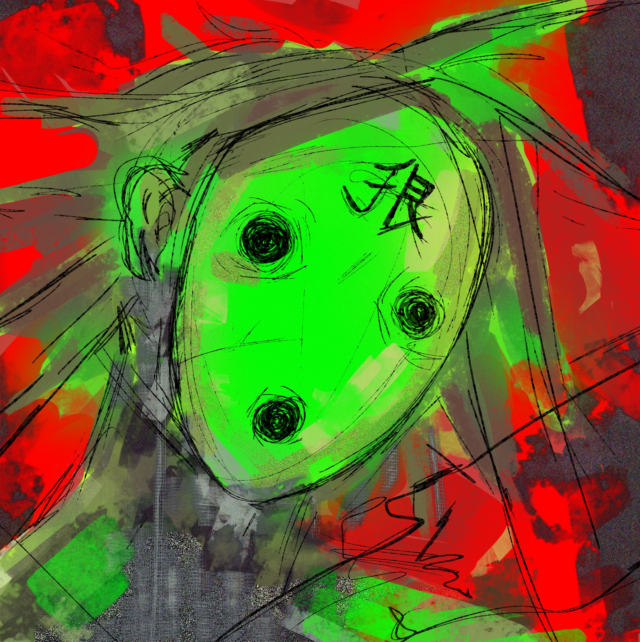 asagatsu