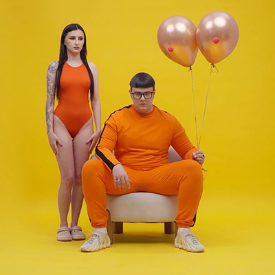 Афонин Родион