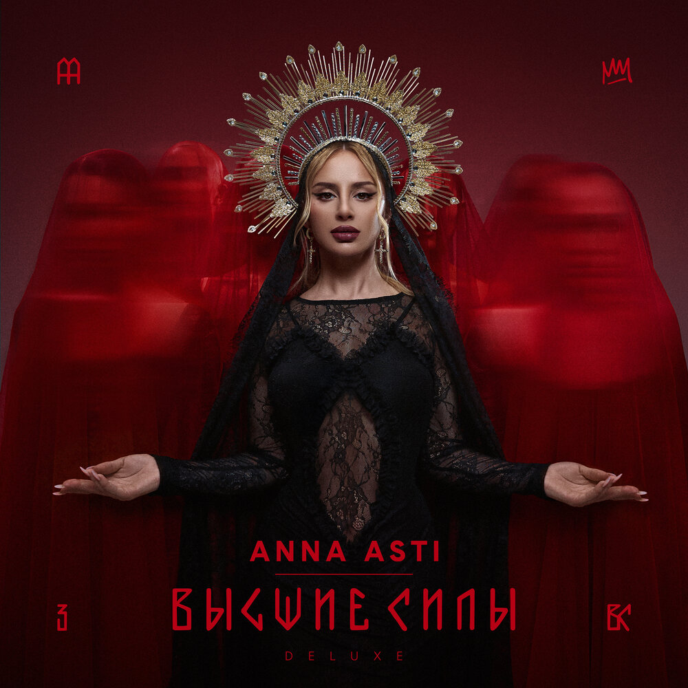 Без дизайнера